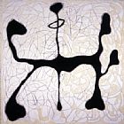 Unknown untitled4 painting